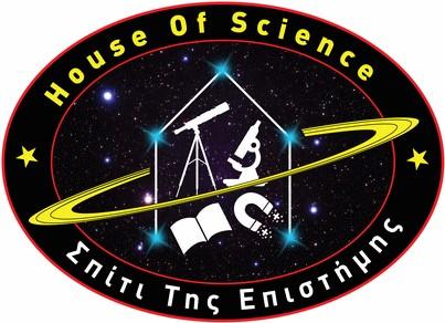 H. o. S. House of Science Σπίτι της Επιστήμης Αποστόλων Πέτρου και Παύλου 6Δ, Λεμεσός Τηλ. 25 253580, 99 787424 Λεμεσός, 18.5.2017 Αστροβραδιά στον ουρανό της Λεμεσού Αποβάθρα παλιού λιμανιού Ώρα: 8.