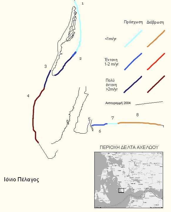 2.2.δ. Ανάλυση αποτελεσµάτων Στο σύνολο της η περιοχή που εξετάστηκε, παρουσιάζει µέσο ρυθµό διάβρωσης 2,095 m/yr.