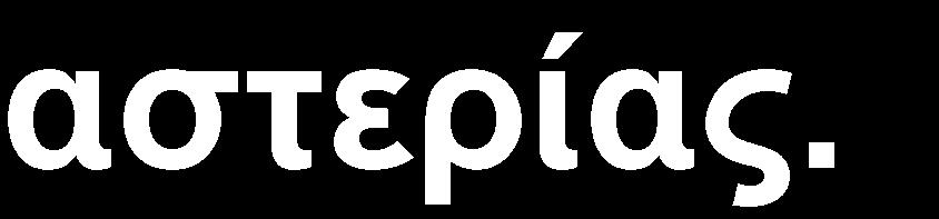 Καξίλα: