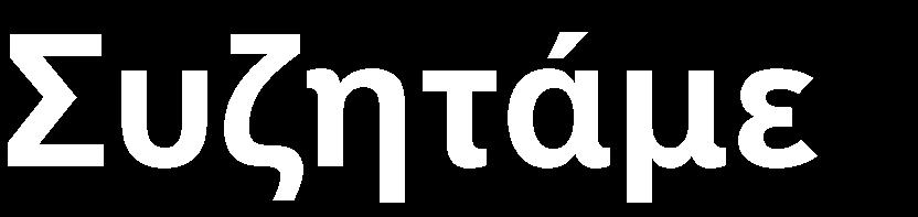 ΤΠΟΚΛΖΚΑ