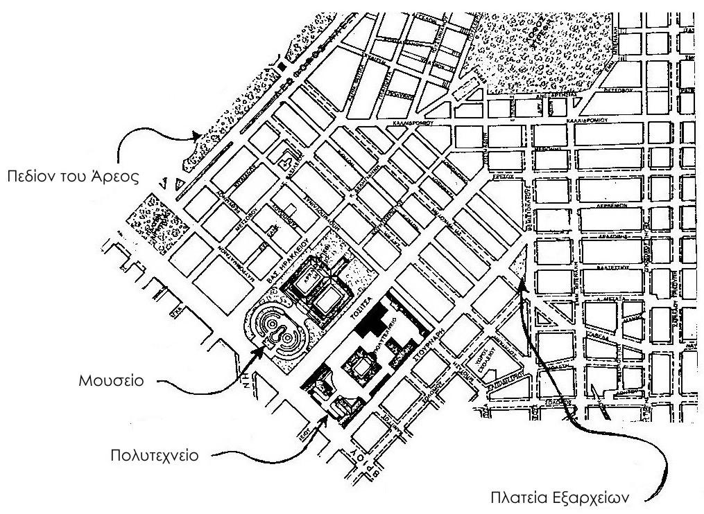Εξάρχεια μια πολυσυζητημένη αθηναϊκή συνοικία Τα Εξάρχεια είναι συνοικία της Αθήνας που βρίσκεται στο κέντρο της πόλης.
