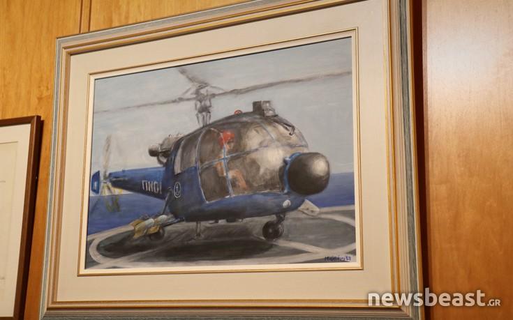 Το 1975 το Ελληνικό Πολεμικό Ναυτικό παρέλαβε τέσσερα ελικόπτερα