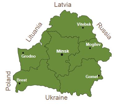 Ι. Βασικά στοιχεία Λευκορωσίας Συνολική έκταση: Πληθυσμός: 9.504.700 (01.01.2016) 207,6 χιλ. τ.χλμ. (42% αγροτική γη, 39% δάση, 2% ύδατα, 17% άλλη γη) Πυκνότητα πληθυσμού: 46 άτομα/τ.χλμ. Πρωτεύουσα: Μινσκ Πληθυσμός: 1.