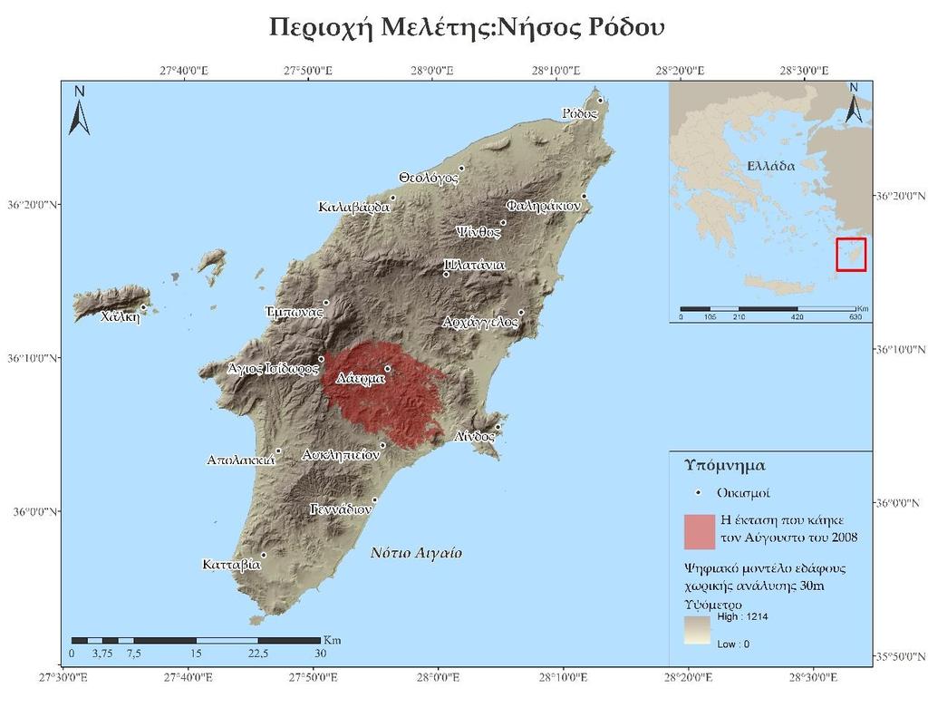 Κεφάλαιο 3 Asphodelus sp.και την ασφάκα Phlomis fruticosa), καθώς και από μικτά δάση τραχείας πεύκης (Pinus brutia και κυπαρισσιού (Cupressus sempervirens v. Horizontalis) [2].