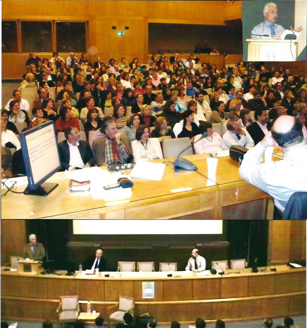 ΩΣ ΥΠΕΥΘΥΝΟΣ ΓΡΑΦΕΙΟΥ ΣΕΠ Π. ΦΑΛΗΡΟΥ ΔΙΟΡΓΑΝΩΣΗ 3ης ΗΜΕΡΙΔΑΣ ΣΤΟ ΑΜΦΙΘΕΑΤΡΟ ΕΥΓΕΝΙΔΕΙΟΥ ΙΔΡΥΜΑΤΟΣ 2008 17/3/2008.