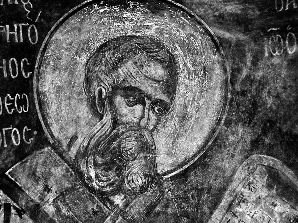 ΙΩΑΝΝΗΣ Π. ΧΟΥΛΙΑΡΑΣ Εικ. 13. Μονή ρυάνου. Κυρίως ναός, ο άγιος Γρηγόριος ο Θεολόγος (λεπτοµέρεια).