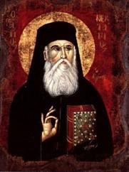 ΧΑΙΡΕΤΙΣΜΟΙ ΤΟΥ ΑΓΙΟΥ ΝΕΚΤΑΡΙΟΥ (Γερασίμου Μικραγιαννανίτου) ΠΡΟΟΙΜΙΟΝ Ήχος πλ. δ'. Τη υπερμάχω.