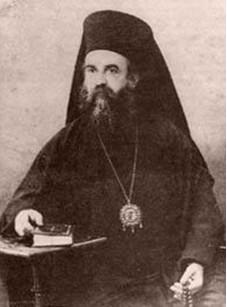 Χαίρε, οίκος αγιώτατος ενεργείας θειϊκής χαίρε, βίβλος θεοτύπωτος πολιτείας της καινής. Χαίρε, ότι αρτίως ημιλλήθης αγίοις χαίρε ότι εμφρόνως εχωρίσθης της ύλης.