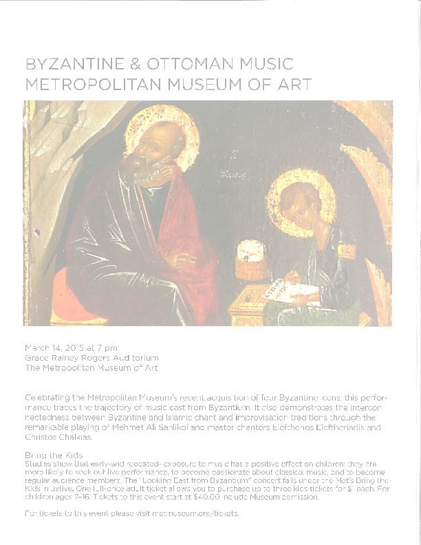 JOIN US at the site of and then visit the afterwards, be inspired by a Byzantine Choir and a Byzantine
