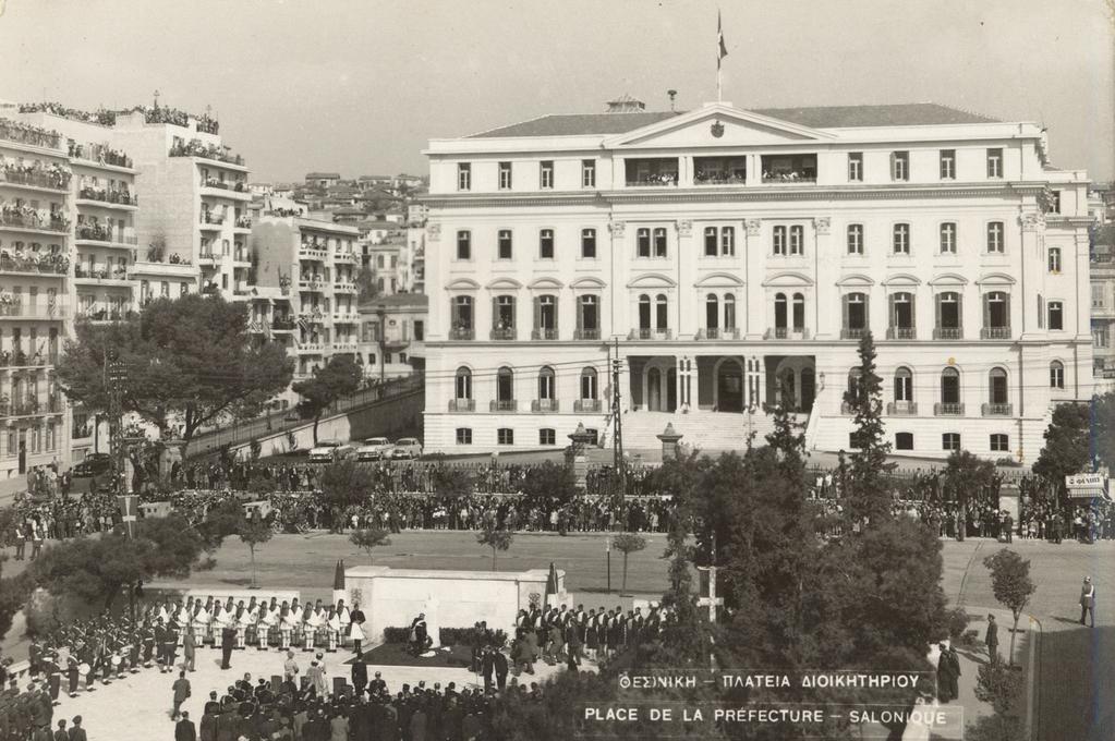 Diikitirion oder Konaki (Verwaltungsgebäude), heutiges Ministerium für Makedonien und Thrakien (9) Der Aufbau des heutigen Gebäudes begann 1891 nach den Plänen des Architekten Vitaliano Poselli eine