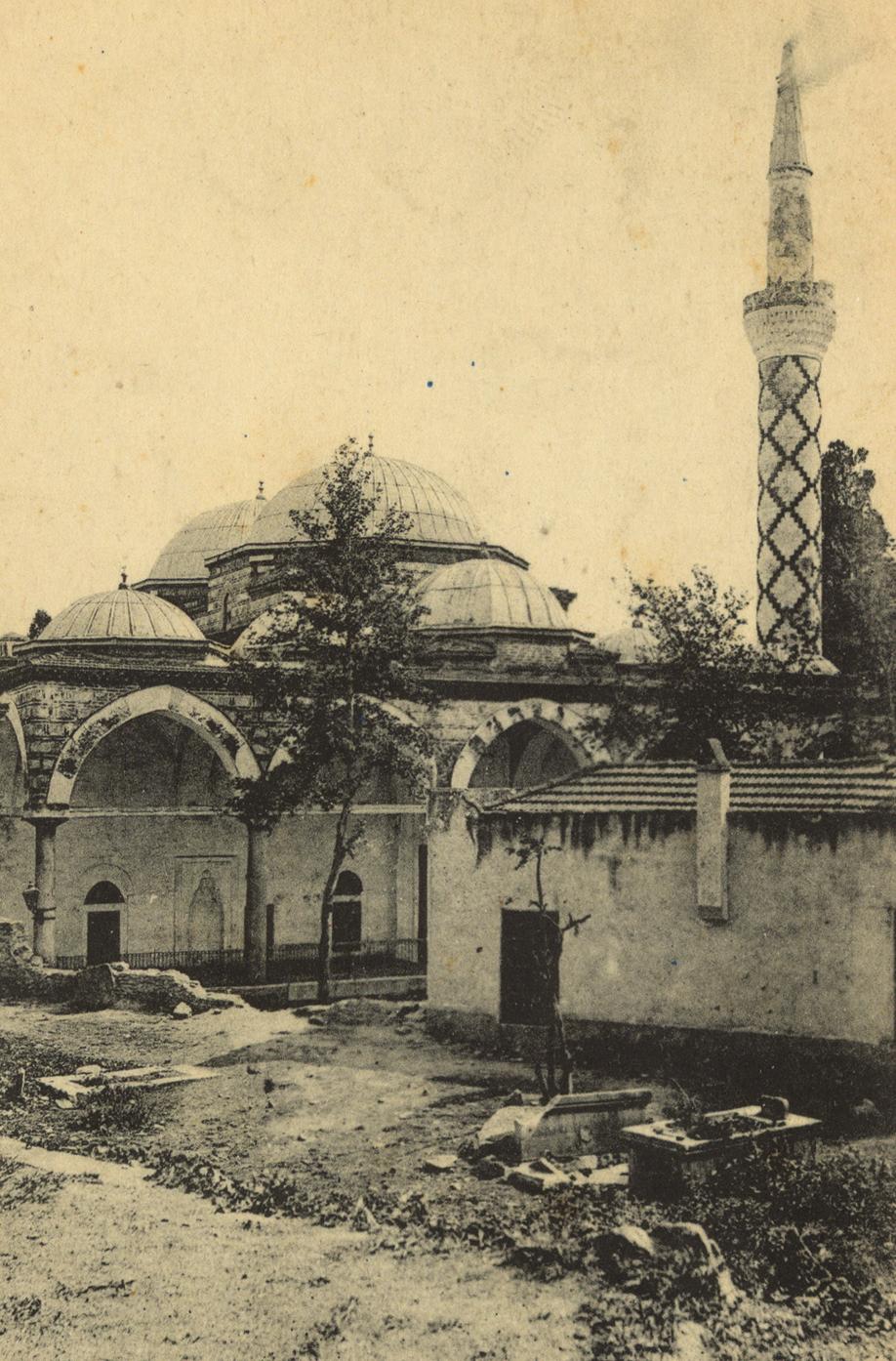 αφιερωμένος στο Χριστό και σε συνδυασμό με άλλες παρατηρήσεις πρότειναν την ταύτιση του Προφήτη Ηλία με τη Μονή Ακαπνίου, ενός σπουδαίου μοναστηριού της πόλης, συνδεδεμένου με τη δυναστεία των