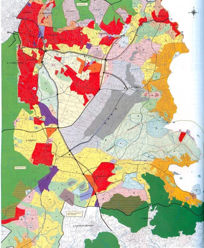 Επιπτώσεις από τη