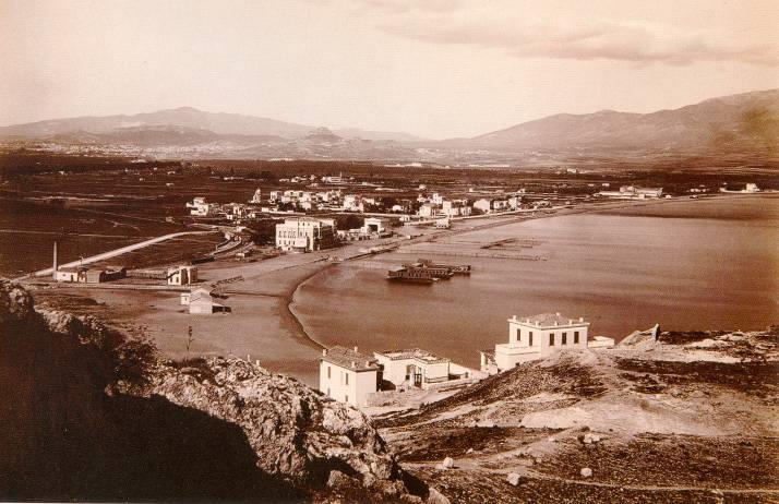 θάλασσα: Η