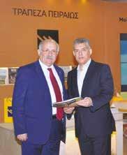 Καλοκαίρι 2017 ΓΙΑ ΤΟΝ ΑΓΡΟΤΗ ΣΥΜΜΕΤΟΧΗ ΣΕ ΕΚΘΕΣΕΙΣ ΚΑΙ ΣΥΝΕΔΡΙΑ 31 Έκθεση στην «καρδιά» του θεσσαλικού κάμπου για τη γεωργία και την κτηνοτροφία AgroThessaly Η Τράπεζα Πειραιώς συμμετείχε στην 11η