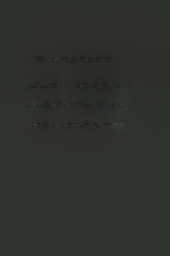 ΤΡΙΜΕΛΗΣ ΕΞΕΤΑΣ