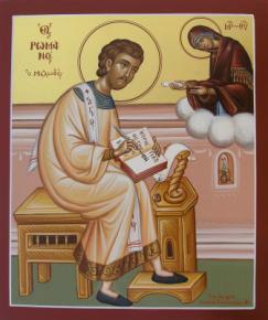 Beginning May 2nd and ending June 20th! 8 weeks for 8 Byzantine tones! In the St. Theodore the Commander Chapel Beginner s lessons in Byzantine Chant!