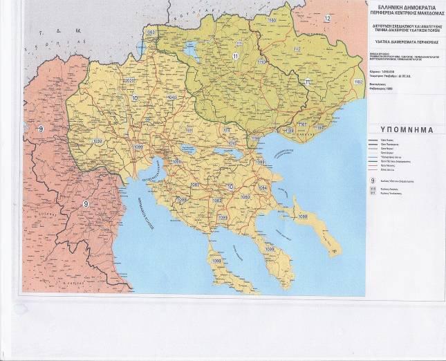 Ορεινή Λεκάνη Απορροής της Ευρύτερης Περιοχής του Πολεοδομικού Συγκροτήματος Θεσσαλονίκης ΗΔασικήΥπηρεσίασε εφαρμογή του Ν.Δ. 86/69 και του Ν.