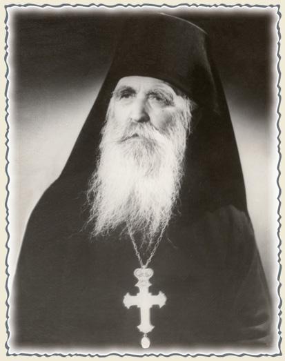 «Η ἐπίσημος Εκκλησία ὤφειλε νὰ ἀπαλλάξῃ τὸν ἑαυτόν Της ἀπὸ δύο ἀναθέματα, εἰς τὰ ὁποῖα ὑπόκειται» Ο Γέρων Φιλόθεος Ζερβᾶκος ὑπερασπίζεται τὸ πνευματικό του τέκνο νῦν Μητροπολίτη κ.