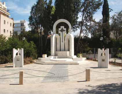 στην αιώνια φιλία μεταξύ Αρμενίων και Ελλήνων της
