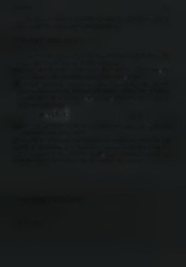 3 ΘΕΩΡΙΑ -18