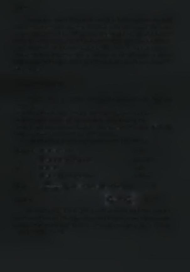 3 ΘΕΩΡΙΑ -19- Το διαχωρισμένο μοντέλο δέχεται το γεγονός ότι οι δύο φάσεις μπορούν να έχουν διαφορετικές ιδιότητες και ταχύτητες.