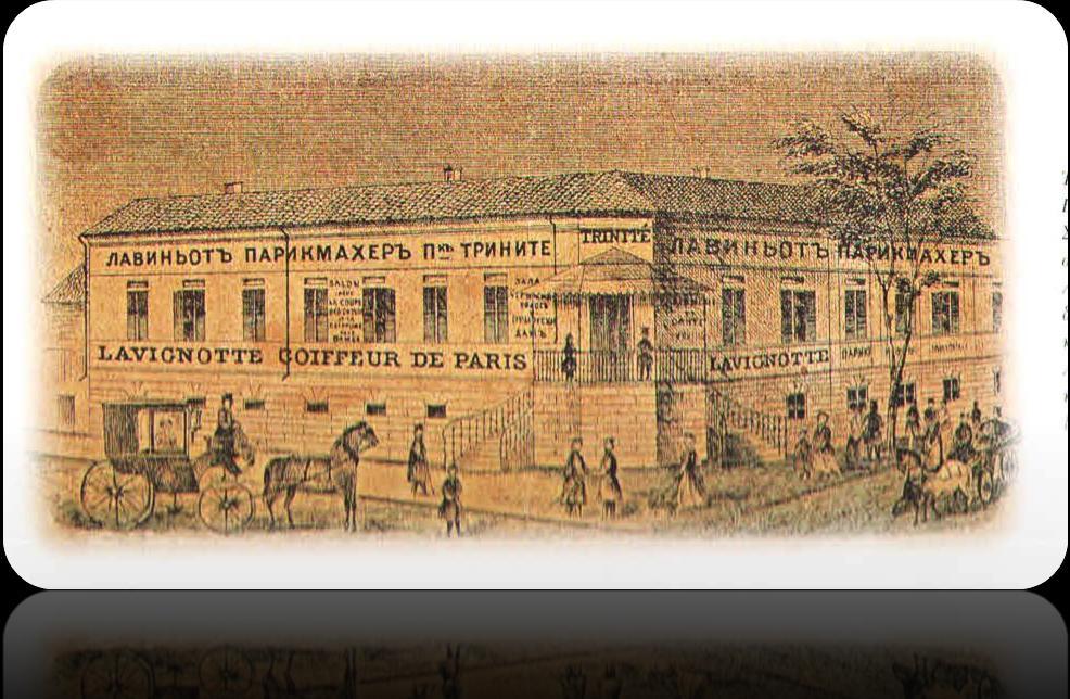 Ελληνεμπορική Σχολή ΕΚΠΑΙΔΕΥΣΗ- ΠΟΛΙΤΙΣΜΟΣ Η Ελληνεμπορική Σχολή Η Ελληνική Εμπορική Σχολή αναδείχθηκε στο σημαντικότερο, αναμφισβήτητα, εκπαιδευτικό κέντρο του ελληνισμού της Ρωσίας.
