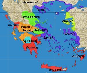 ΑΠΟΙΚΙΣΜΟΣ Ξετυλίγοντας λοιπόν αυτό το κουβάρι στο χρόνο, διαπιστώνουμε ότι η αρχή του νήματος βρίσκεται πολλούς αιώνες πίσω, σχεδόν στην αυγή της ελληνικής ιστορίας, με την ποία άλλωστε είναι
