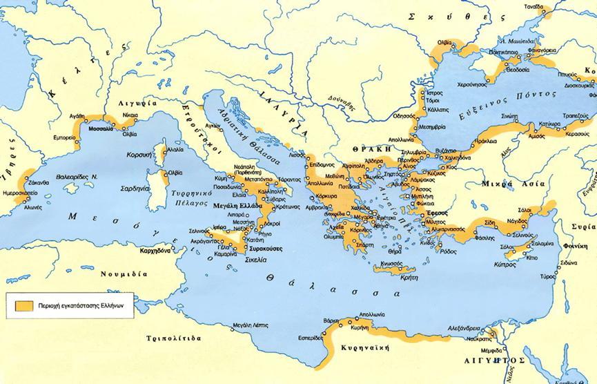 Χάρτης Β' Αποικισμού