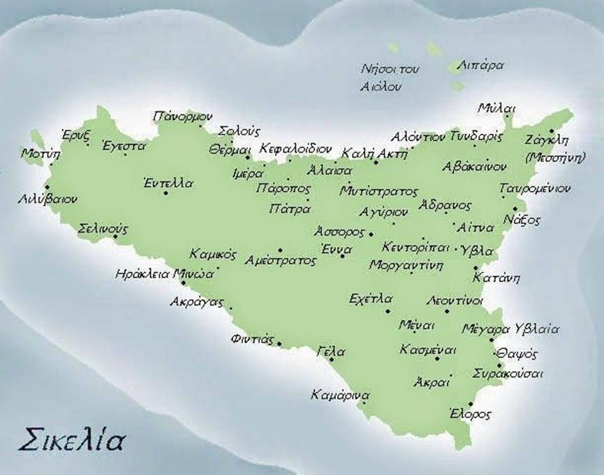 πολλούς να εγκαταλείψουν την πατρίδα τους.