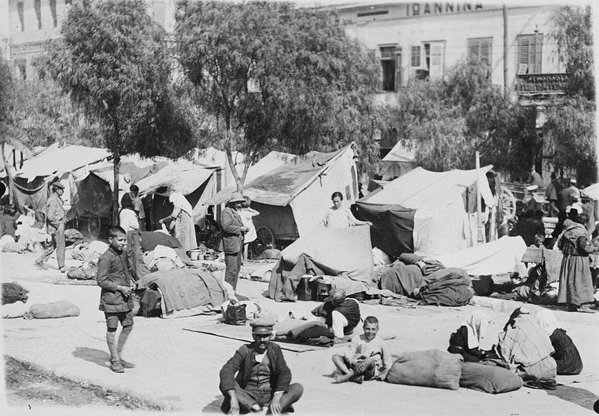 Πρόσφυγες έφτασαν μέχρι τα Γιάννενα Η Ελλάδα υποχρεώθηκε να πάρει δάνειο 10 εκατ.