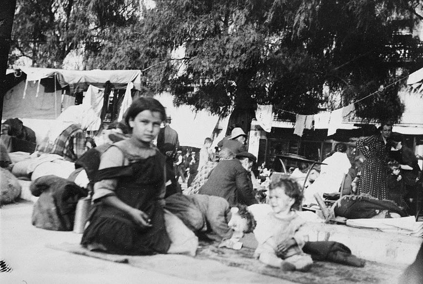 Πρόσφυγες της Δυτικής Μακεδονίας και Θράκης Ανταλλάξιμη Περιουσία ονομάσθηκε η περιουσία των μουσουλμάνων που εκδιώχτηκαν από την Ελλάδα με τη Συνθήκη της Λοζάνης του 1923 και αντιστοιχούσε μόλις στο
