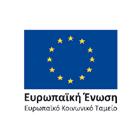 ΧΑΡΟΚΟΠΕΙΟ ΠΑΝΕΠΙΣΤΗΜΙΟ ΕΠΙΤΡΟΠΗ ΕΚΠΑΙΔΕΥΣΗΣ ΚΑΙ ΕΡΕΥΝΩΝ ΕΙΔΙΚΟΣ ΛΟΓΑΡΙΑΣΜΟΣ ΚΟΝΔΥΛΙΩΝ ΕΡΕΥΝΑΣ Πρόσκληση Εκδήλωσης Ενδιαφέροντος Αθήνα, 10/06/2016 Αρ. πρωτ.
