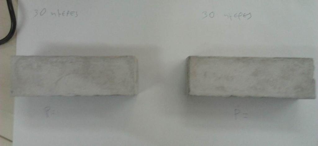 Μετά από 30 ημέρες υποβάλλονται σε δοκιμές φόρτισης, σε συνδυασμό με την