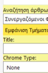 Επιχειρη ηματικότητας Cc
