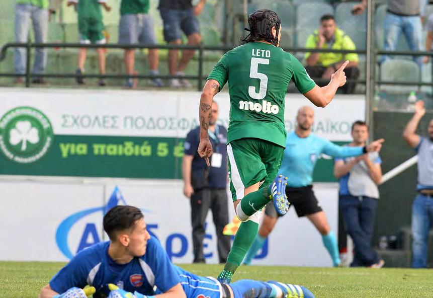 Η ισοπαλία εκείνη, με τον Σεμπάστιαν Λέτο να ισοφαρίζει το γκολ του Ανσαριφάρντ, κόστισε στον Παναθηναϊκό, ο οποίος δεν μπόρεσε να καλύψει το έδαφος και να πάρει την πρωτιά παρά το γεγονός ότι μια