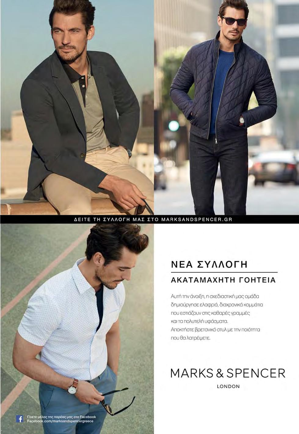 ΠΡΟΗΓΟΥΜΕΝΑ ΜΑΤΣ ΚΥΡΙΑΚΗ 28 ΜΑΪΟΥ 2017 μάδεψε το δοκάρι με κεφαλιά έπειτα από κόρνερ και στην αντεπίθεση της ΑΕΚ μετά το διώξιμο του Γκάλο ο Χριστοδουλόπουλος βρέθηκε μπροστά στον Βλαχοδήμο ο οποίος