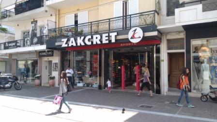 ZAKCRET