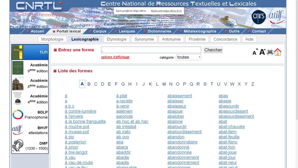 CNRTL