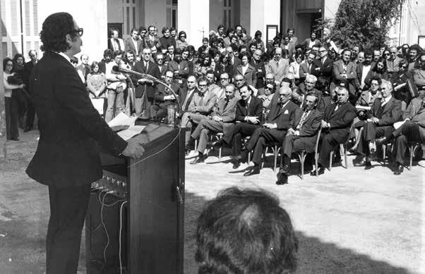 ΜΝΗΜΟΣΥΝΟ 27.3.1969-27.3.1975 Θεόφιλος Κ.Φραγκόπουλος Συνάδελφος και φίλος Ομιλία του Γ.