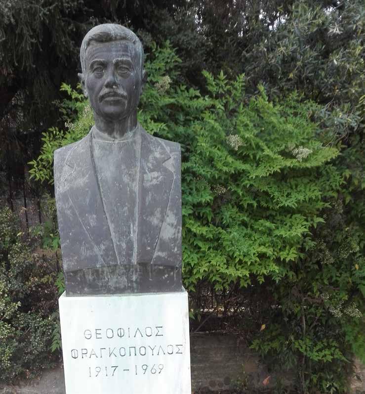 Οι συνεργάτες του περιοδικού θα πρέπει να παραδίδουν στην Συντακτική Επιτροπή (kairis@aua.