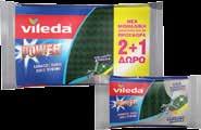 Ultra thin 3+1 δώρο 1.04λ. Από 1.74λ. Power 2+1 0.52λ. Από 0.87λ. Power 1.04λ. Από 1.74λ. Ultra fresh 1.55λ. Από 2.58λ. 2.46λ. Από 4.10λ.
