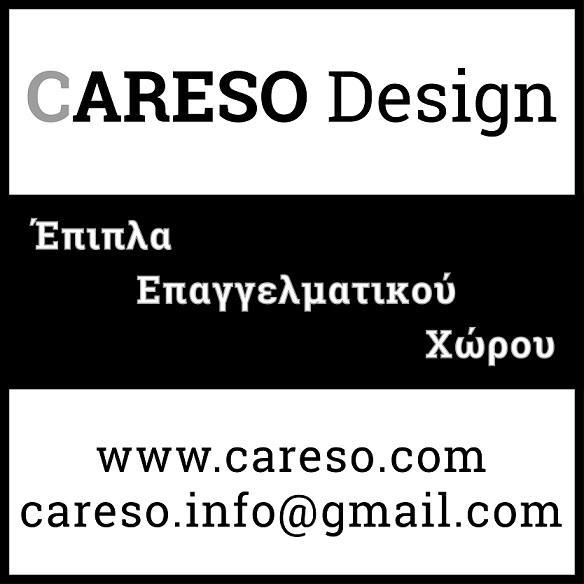 lavart.gr/2017/04/08/) 9 (https://www.lavart.gr/2017/04/09/) 10 (https://www.lavart.gr/2017/04/10/) 11 (https://www.lavart.gr/2017/04/11/) 12 (https://www.lavart.gr/2017/04/12/) 13 (https://www.