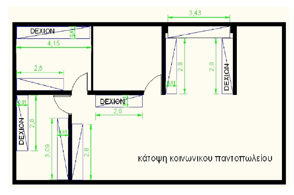 ΔΙΑΤΑΞΗ 5 DEXION (ΣΤΟΙΧΕΙΑ) Για την διάταξη 5, απαιτούνται τα παρακάτω στοιχεία: Στον παρακάτω πίνακα αναφέρονται αναλυτικά οι διαστάσεις και η ποσότητα των απαιτούμενων στοιχείων: Α/Α ΕΙΔΟΣ -