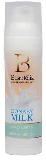 BEAUTELIA HAND CREAM DONKEY MILK Κρέμα περιποίησης χεριών με ενυδατικά έλαια και πολύτιμο γάλα γαϊδούρας.