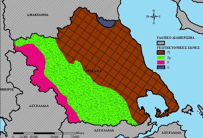 Χάρτης 3.2 Γεωτεκτονικές Ζώνες Υδατικού Διαμερίσματος Θεσσαλίας (Πηγή: Οικονόμου 2013, www.geodata.gov.gr - www.geo.auth.gr/museum/museumgeol_paleont_files/ page0004.