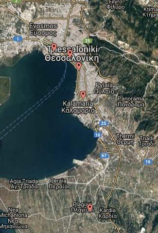 Χωροθέτηση Επιχειρήσεων του μητρώου Οι συνολικά 5 επιχειρήσεις της Θεσσαλονίκης που είναι εγγεγραμμένες στο