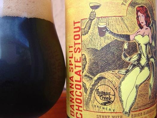Thomas Creek Brewery (ΗΠΑ) Ναι, όπως υποψιάζεσαι από το όνομά