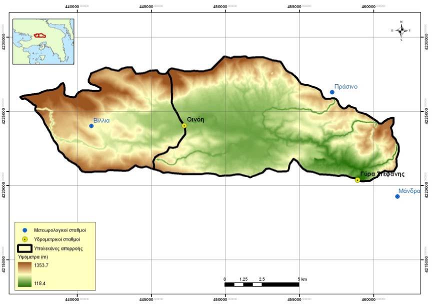 Σχήµα 2.5: Λεκάνη απορροής Σαρανταπόταµου. Πίνακας 2.7: Χαρακτηριστικά µεγέθη υπολεκανών απορροής Σαρανταπόταµου. Υπολεκάνη υδροµετρικός σταθµός Οινόη Γύρα Στεφάνης Έκταση λεκάνης (km 2 ) 51.2 144.