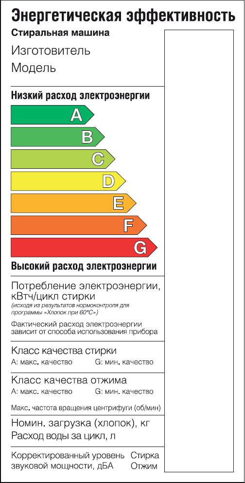 RU. 3. :,.