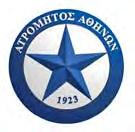 1988 27. Νταουντά Αμπιόλα ΝΙΓ 03.02.1988 29. Λημνιός Δημήτρης ΕΛΛ 27.05.